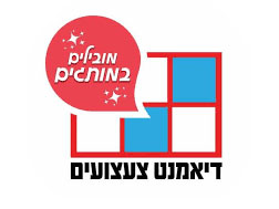 דיאמנט-צעצועים